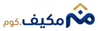 مُكيف.كوم